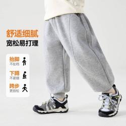 嘟嘟家 儿童裤子春秋男童运动裤女童卫裤秋季中大童束脚裤潮