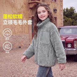 ASK junior 女童外套2026冬季儿童北极绒毛毛外套舒适加厚保暖上衣