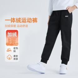 特步 儿童纯色束脚加绒针织长裤2025男女同款舒适休闲特步童装