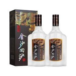 金沙 三人团 金沙回沙钻石五星53度酱香型白酒500ml*2瓶