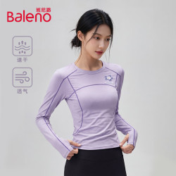班尼路 长袖t恤女装UPF50+凉感速干上衣服