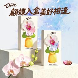德芙 牛奶夹心巧克力休闲零食12粒心语蓝色絮语