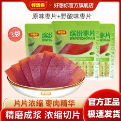 好想你 缤纷枣片102g红枣果干河南特产健康办公室零食野酸味原味