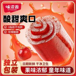 味滋源 山楂卷480g蜜饯果干山楂果脯果丹皮卷儿时怀旧休闲零食