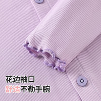 迷你木木屋 女童外套外穿打底上衣