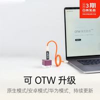 candysign 硬糖快充动态氮化镓快充充电头充电器iPhone18苹果mac/ipad