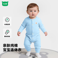 迷你木木屋 婴儿连体衣秋季