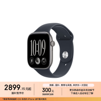 今日必买：Apple Watch Series 12 智能手表 46mm GPS版 深空灰色铝金属表壳 海军蓝色运动型表带 M/L