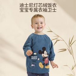 迪士尼 宝宝吃饭罩衣围兜围裙防水防脏婴儿辅食反穿衣饭兜儿童罩衣