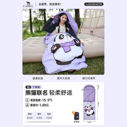 骆驼 睡袋户外露营室内外两用可拼接保暖防风午休被子 1J32265427B, 丁香紫 1.8kg
