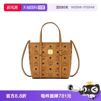 移动端：MCM 【Toni系列】女士购物袋 MWPAATN04
