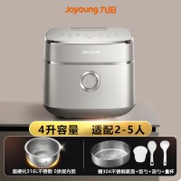 移动端、88VIP：九阳 太空系列 40N1U IH电饭煲