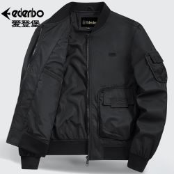 Edenbo 夹克男秋冬男士棒球领时尚休闲飞行男装工装外套
