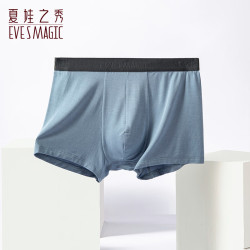 夏娃之秀 K2042 吸湿排汗 灰兰 2XL 男士平角内裤