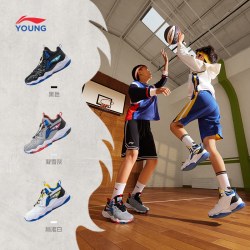 LI-NING KIDS 专业篮球鞋轻便软底男童鞋中大童青少年少儿专用鞋运动鞋