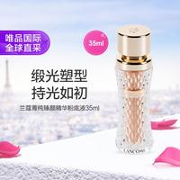 兰蔻 菁纯臻颜精华粉底液 #100 35ml
