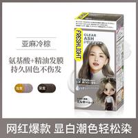 施华蔻 富丽丝染发系列 乳霜染发剂 #冷棕灰 1盒