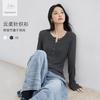 DUIBAI 含绵羊毛亨利领长袖针织衫女2026秋装内搭上衣