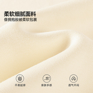 班尼路 牛奶丝面料 黑色 S码 短款圆领卫衣