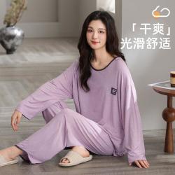 顶瓜瓜 尾货售完无补套头长袖睡衣春秋女士休闲简约家居服套装