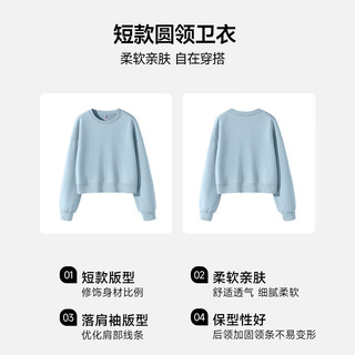 班尼路 牛奶丝面料 黑色 S码 短款圆领卫衣