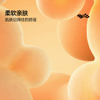 班尼路 牛奶丝面料 黑色 S码 短款圆领卫衣
