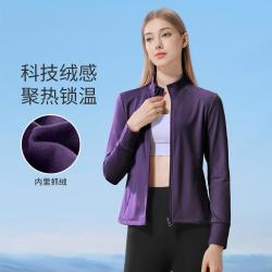 骆驼 秋装外套高级感户外休闲服跑步瑜伽服立领运动外套女