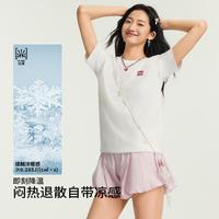 李宁 T恤男女短袖日常透气清凉百搭夏季舒适运动T恤