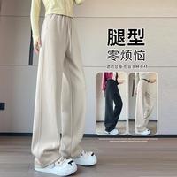 韩都衣舍 窄版香蕉阔腿裤女2026春秋季可选加长宽松运动显瘦百搭休闲裤
