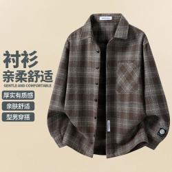 马克华菲 高级感痞帅复古格子衬衣春秋宽松百搭长袖衬衫上衣休闲衬衣外套男