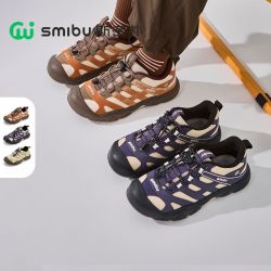 SMIBU 斯密朴童鞋2025冬季新款儿童户外板鞋男女童运动鞋岩层密码