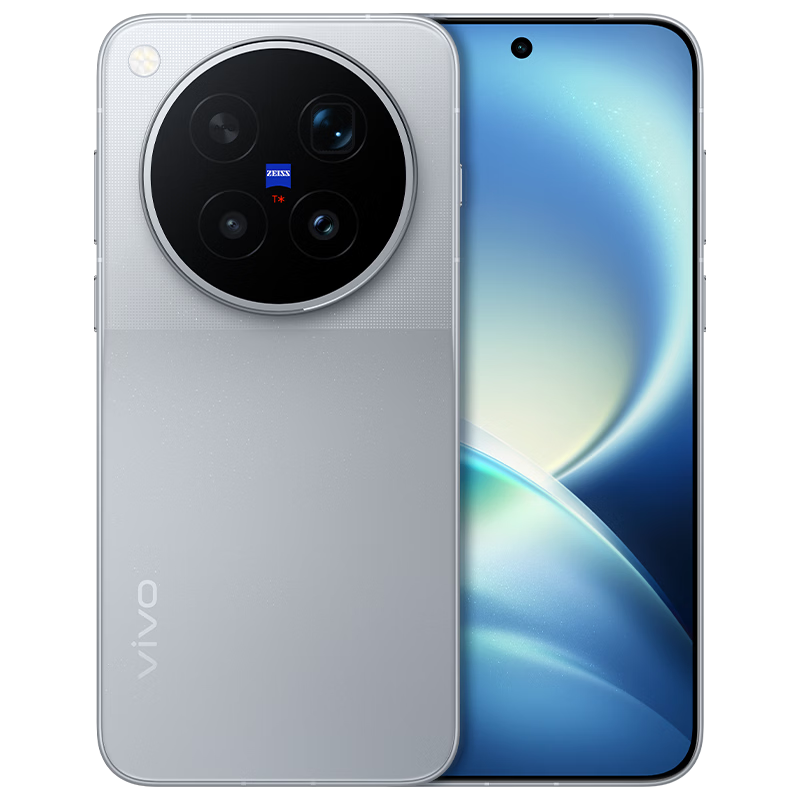 vivo X500 Pro Max 蔡司2亿APO超级长焦 大地回声 12GB+256GB 手机