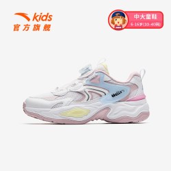 安踏 复古 儿童运动鞋