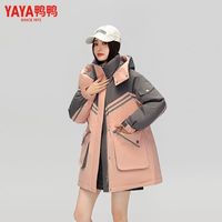 百亿补贴：鸭鸭羽绒服 鸭鸭长款羽绒服女冬季加厚连帽中长款加绒保暖外套新款派克服