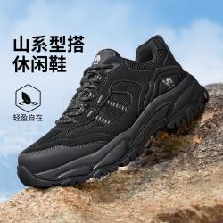 骆驼 春秋男士回弹缓震舒适户外休闲运动健步登山徒步老爹鞋