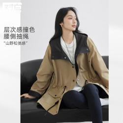 DUIBAI 工装风撞色连帽风衣外套女2026秋装中长款抽绳休闲宽松外套