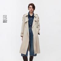 限尺码：ONLY 2026秋季新款莱赛尔宽松落肩系带风衣外套女