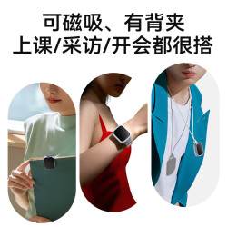 科大讯飞 AI录音笔Pokee 小巧便携录音笔豆卡片 讯飞转文字会议纪要会议记录神器录音设备耳机