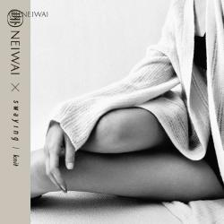 内外 swaying/knit联名|马海毛长款轻柔质感开衫