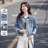 尚都比拉 秋季时尚百搭女上衣宽松显瘦女式外套