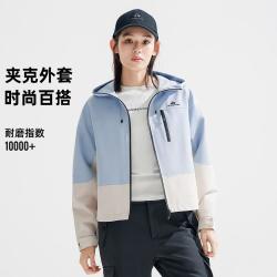 拓路者 秋款山系连帽夹克外套女秋季防风休闲户外软壳衣风衣个性潮流