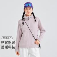 拓路者 户外连帽保暖抓绒衣外套简约运动宽松针织开衫