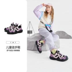骆驼 儿童运动鞋男童鞋秋冬新款女童户外登山鞋休闲徒步鞋