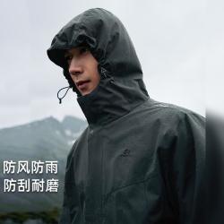 拓路者 防风防水保暖 男士夹克