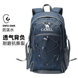 骆驼 轻便户外登山包30L野营徒步旅行男女登山包