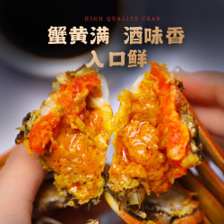 一号农场 长荡湖花雕熟醉蟹 大闸蟹螃蟹400g 新鲜即食
