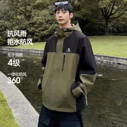 骆驼 26秋防泼水防风户外通勤撞色时尚休闲连帽外套