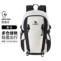 骆驼 氧气包云涧户外登山包双肩包运动旅游旅行徒步骑行休闲书包双肩包