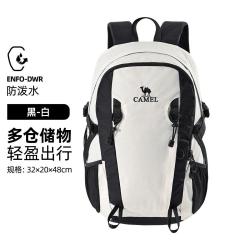 骆驼 氧气包云涧户外登山包双肩包运动旅游旅行徒步骑行休闲书包双肩包
