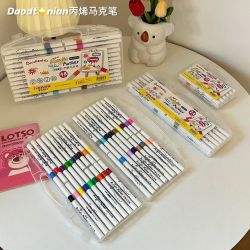 36色水性丙烯马克笔儿童手绘不透色美术学生专用漫画绘画水彩笔